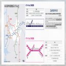 그랑베르아파트 네이버블로그