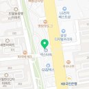 다우리내과의원 이미지
