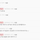 립페이_구