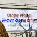 덕신미소음악학원