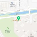욜로마라탕둔전점
