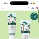 (주)아미노랩 이미지