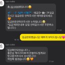 오요디자인 이미지