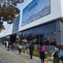 거제2구역 주택재개발 정비사업조합 이미지