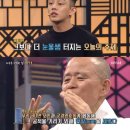아인