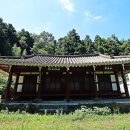 진주 영모재 Daum카페
