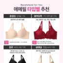 에메필 - 수원시 팔달구 향교로 5 | 에메필