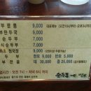 카카오 이미지