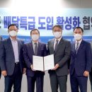 나인코리아 주식회사 이미지