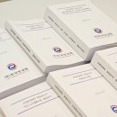 내동경운지구 도시개발사업 이미지