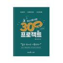 섬디자인연구소 이미지
