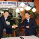 용산문화원 이미지