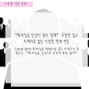 정만승 네이버블로그