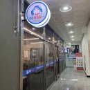 전주해물찜 | [내돈내산] 경원해물찜 전주혁신점 해물찜(중) 4인 후기 🦑🦐