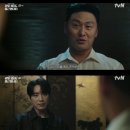 오대환 카카오 검색결과