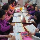 치매예방 인지놀이 이미지