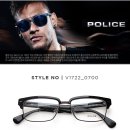 [공식수입] 폴리스 POLICE 명품 안경테 판매합니다. 이미지
