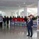 보슈