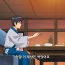 잘하자 돼지야 이미지