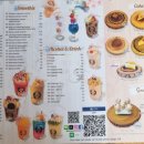 Cafe Forest (카페 포레스트)