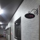 산방산 스크린 골프 이미지