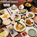 인천시청후문 | 인천시청 맛집 구월동 한정식은 전복촌 전복정식 후기