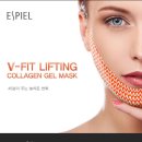 에스피엘주식회사 | 라이프팩토리 스마트스토어찜회원 전용 에스피엘 마스크팩 리뷰 이벤트 일정수량 판매