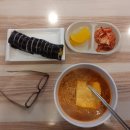 21-1/20-수 김밥 치과 당산초교 떡갈비 이미지