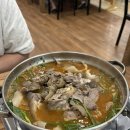 구수 염소농장 이미지