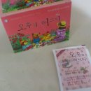 커피허브핫 이미지