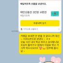 유월의 피크닉 | 우울우웅우울 유월