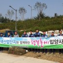 달서천변 이미지