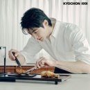 교촌치킨(송정1호점) 이미지