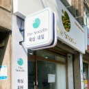 더스무스왁싱네일매탄점 이미지