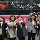 희망의 메신저 이미지