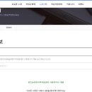 영은늘푸른지역아동센터 이미지