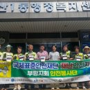 인천광역시 부평구 갈산1동행정복지센터 이미지