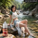 붐바 | [작전동 전자담배] 붐바 워터멜론