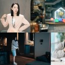 해리 - 해남군 중앙1로 54 | 해리