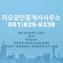 제주돗통담 - 청주시 흥덕구 2순환로1124번길 17 | 제주돗통담