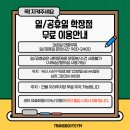 트랜스바디짐 이미지