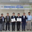 경기안양의료복지