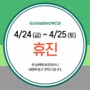 이남희산부인과 네이버블로그