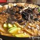 금가능이옥 이미지