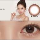 초코메디칼 이미지