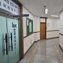 한국국제대식당 뉴스1