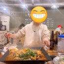 삼형제왕대박곱창 네이버블로그