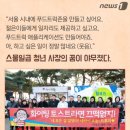열정푸드 이미지