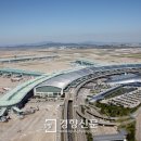 인천국제공항공사(탑승교) 이미지