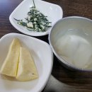 야우보쌈 이미지